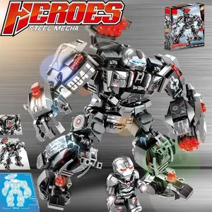 乐高儿童男孩反浩克装甲钢铁侠复仇者联盟机甲大型机器人拼装玩具