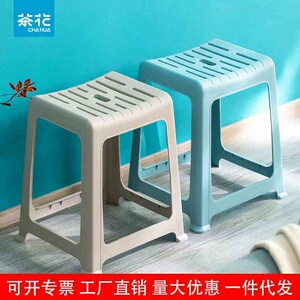 茶花条纹高凳0838塑料凳子家用加厚成人高凳子浴室凳防滑餐桌凳