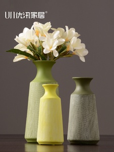 北欧风格陶瓷插干花的花瓶 彩色瓶子摆件蓝色细口客厅轻奢小花器