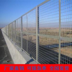 高速路护栏中间防撞隔离网钢管防护栏防眩网桥梁防抛网道路围栏