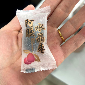 小果安康山东阿胶水晶枣独立包装无核蜜枣红枣网红休闲零食食品