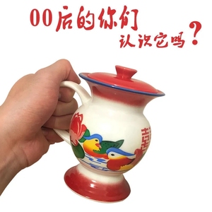 痰盂水杯尿壶茶杯陶瓷创意搞怪马克杯网红稀奇古怪马桶式怀旧夜壶