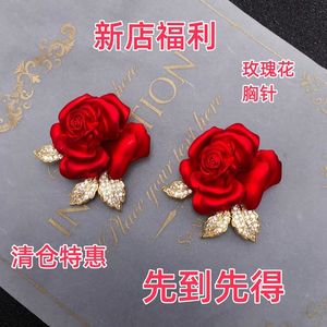 【大捡漏】香港正品银高档红玫瑰胸针百搭胸花配饰气质别针送老婆