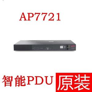 AP7721 APCpdu机柜排插座机架式ATS10A智能STS双路电源切换开关10
