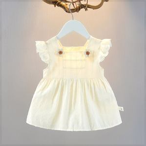 婴幼儿夏装裙子女童连衣裙宝宝背心裙6个月1-2-3岁夏天衣服小童装