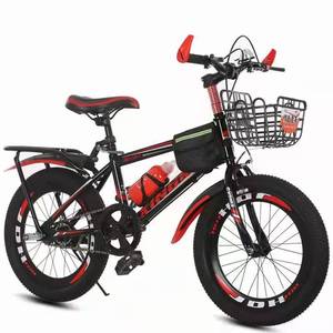 处理库存儿童自行车12-14-16-20-22寸清仓各类儿童玩具脚踏车童车