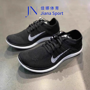 Nike耐克男鞋FREE 4.0赤足飞线网面透气缓震运动跑鞋631053-001