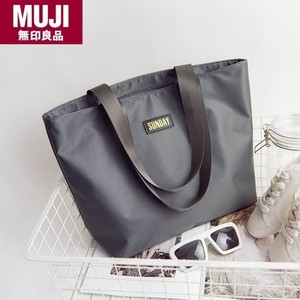 日本进口无印良品MUJI2022原创托特大包包女大容量简约尼龙布包百