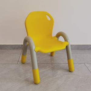 2024新款椅子儿童塑料靠背椅早教中心幼儿宝加厚防滑带扶手