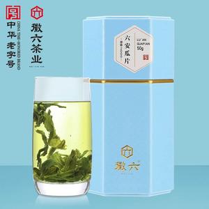 【2024新茶预售】徽六特一级六安瓜片绿茶茶叶50g潜香2000系列