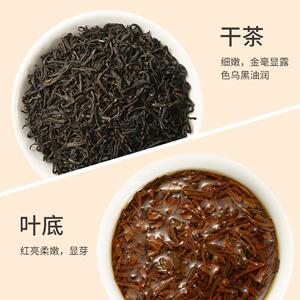 【非遗大师联名】祥源茶正宗特级祁门工夫红茶空山新雨礼盒款80g