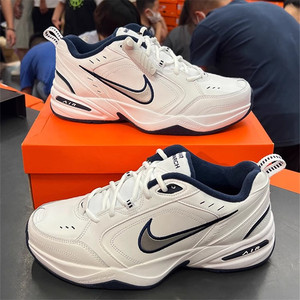 Nike耐克 Air Monarch 4 白蓝女鞋复古M2K老爹鞋男鞋跑步鞋415445