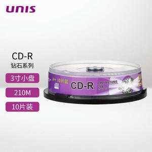 紫光(UNIS)CDR光盘钻石系列8CM(3寸)小盘24速刻录盘空白光盘碟