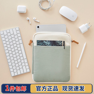 韩国ithinkso简约帆布11英平板电脑包男女iPad Pro/Air保护收纳包