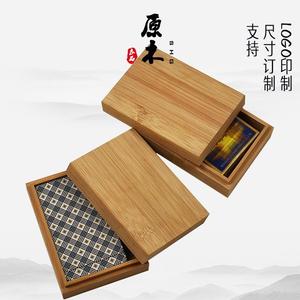 天地盖原色无漆竹盒 创意zakka扑克牌木盒定制骰子盒通用包装竹盒