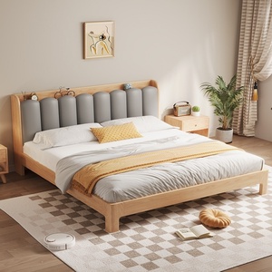 全友家居橡木床北欧原木风1.8米软包双人床1.2小户型纯木全实木床
