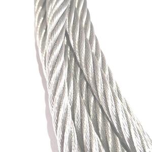 304不锈钢钢丝绳4mm7x7结构工厂直销不锈钢丝绳起重绳牵引绳拖曳