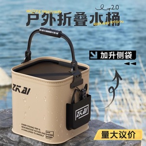 打水桶多功能可折活鱼桶叠装鱼桶路亚野钓鱼护便携耐磨手提桶装备