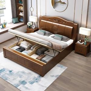 中式实木床主卧箱床现代简约风经济型1.5米1.8米双人床储物高婚床