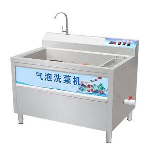 安大侠商用果蔬清洗机2.0米大型厨房设备气泡洗菜机2000*800*930m