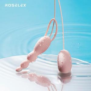 ROSELEX劳乐斯充电悦庭蜜潮玩具菊塞新鲜拉珠男女爽成品用具用具