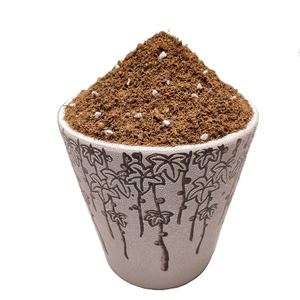 月季专用土蔷薇花爬藤植物通用型营养土欧月花卉盆栽园艺种植土壤