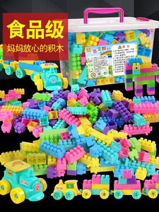乐高儿童积木3-6岁塑料拼装玩具女孩男孩子宝宝益智力拼插小火车.