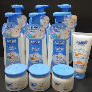 人生宝贝婴幼儿童多效保湿补水防皴霜露洗发水沐浴露牙膏洁面乳。