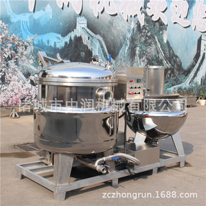 中润厂供 做倒蒸地瓜干红薯干用的机器设备 地瓜干浸糖锅