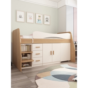 松堡王国官方儿童床男孩女孩半高床带书桌衣柜小户型储物多功能1.