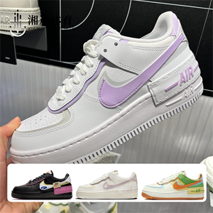 Nike耐克女鞋 Air Force 1 AF1白紫马卡龙空军一号板鞋FN6335-102