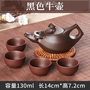 紫砂壶茶杯个人专用迷你茶壶一人用纯手工紫陶潮汕小罐茶茶具手冲