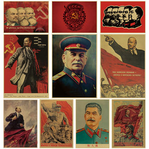 斯大林画像马克思列宁红色革命海报苏联复古牛皮纸装饰画伟人墙画