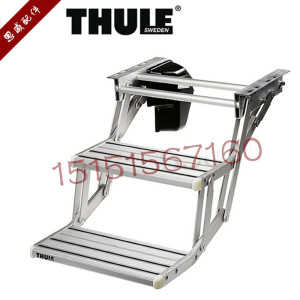 进口THULE 拓乐房车单层双层铝合金电动踏板房车踏步改装车配件