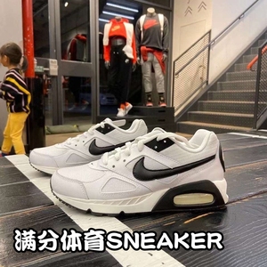 Nike耐克气垫男鞋新款Air Max Ivo 黑白经典缓震运动跑步鞋580518