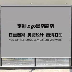 订制房卷帘商铺窗帘窗帘卷帘隔热办公室遮阳遮光公司电动广告舞蹈