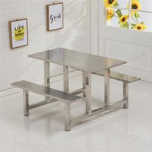 不锈钢餐桌学校员工食堂餐椅组合玻璃钢连体4人6人8人快餐桌经济