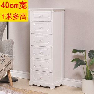 白色窄斗柜40cm小户型1米高实木收纳储物柜多层抽屉式床边夹缝柜
