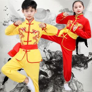中国风六一儿童节武术表演服装功夫太极练功服男女舞龙打鼓绣花服