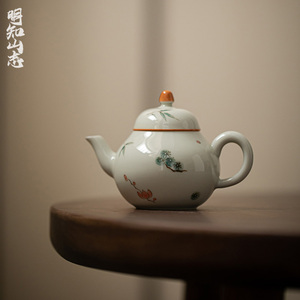 明知山志秘青釉手绘茶壶文人家用泡茶手执壶球孔过滤陶瓷泡茶壶