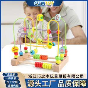 QZM/巧之木数字水果绕珠儿童益智启蒙串珠锻炼手眼协调木制玩具