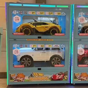 共享童车智能柜扫码商用儿童玩具车商场广场童车多功能共享玩具车