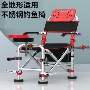 可椅全实用可座椅钓椅超躺携式靠背不锈钢钓台凳子小钓鱼多功能地