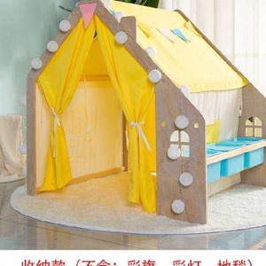 通嘉幼儿园儿童帐篷室内小房子城堡宝宝木屋男孩玩具女孩屋多功能