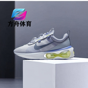 Nike耐克男女鞋air max 2021气垫夏季透气休闲运动跑步鞋DA1923