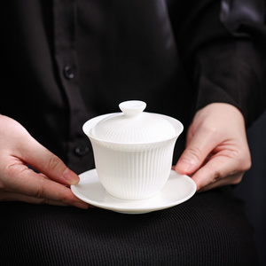 全球购FS功夫盖碗茶具纯白色羊脂陶瓷纹理简约三才茶碗单个家用大