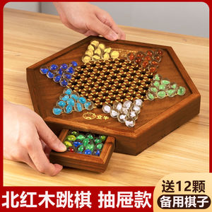 跳棋玻璃珠子儿童小学专用成人版玻璃珠彩色弹珠跳跳棋玻璃球大号