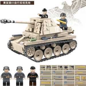 全冠积木100083德国黄鼠狼二战军事装甲车拼装模型坦克炮积木玩具