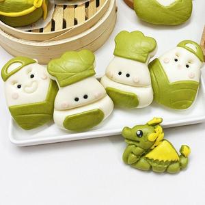 端午节粽子龙舟宝宝卡通馒头造型模具辅食面食制作模型工具立体3d
