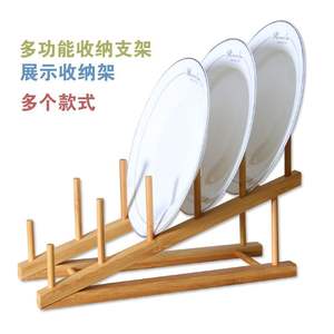 竹质厨房厨具沥水架酒茶杯书架木制碗碟盘收纳置物架厂家现货